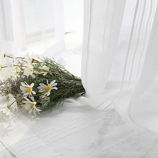 Urban Melody Blanc Ivoire Rideau Voile Rayé 3