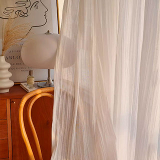 Coton Crush Crème Ivoire Rideau Voile Semi-Transparent Écrushé 1