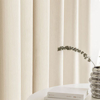 Euphoria Crème Blanc Cassé Rideau Chenille Froissé Écrushé Anti-Lumière 3