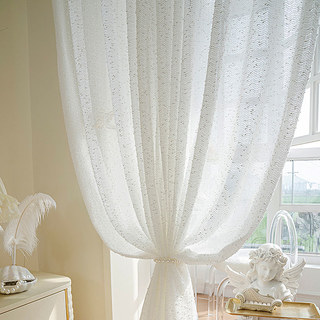 Rideau en Voile Blanc Ivoire à Effet Ondulé, Inspiré du Tweed et Pailleté 5