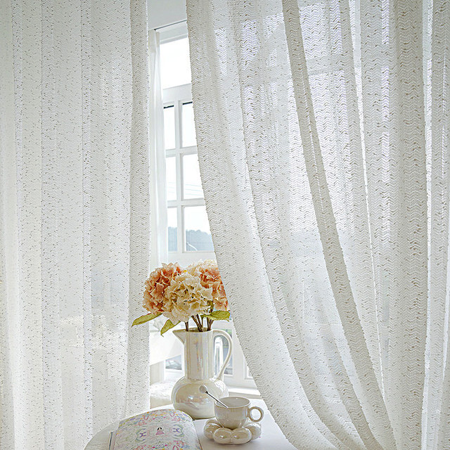 Rideau en Voile Blanc Ivoire à Effet Ondulé, Inspiré du Tweed et Pailleté 1