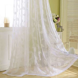 Voilage Brodé Blanc Motifs Bois Flou 3