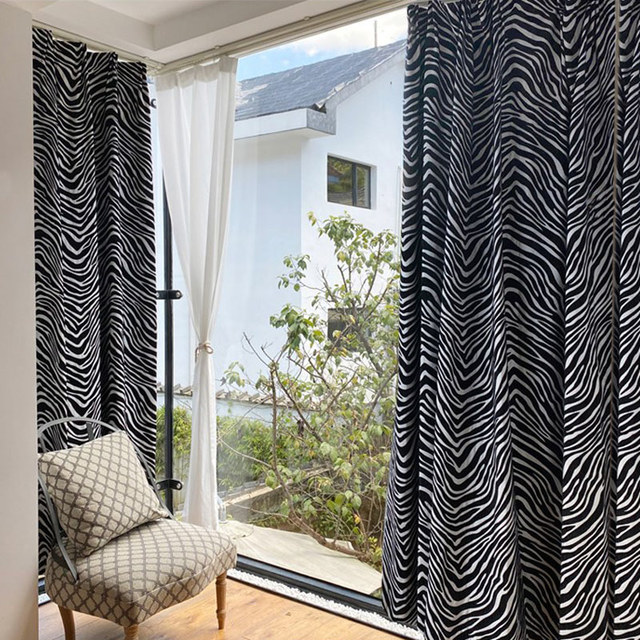 Zèbre Noir et Blanc Jacquard Chenille Rideau 1