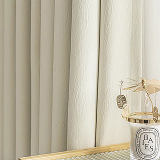 Jours d'automne Chenille Motif Feuille Rideaux occultants Ivoire Blanc 3