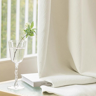 Jours d'automne Chenille Motif Feuille Rideaux occultants Ivoire Blanc 1