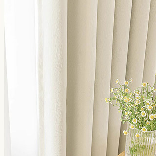 Jours d'automne Chenille Motif Feuille Rideaux occultants Ivoire Blanc 2