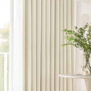 Jours d'automne Chenille Motif Feuille Rideaux occultants Ivoire Blanc 4