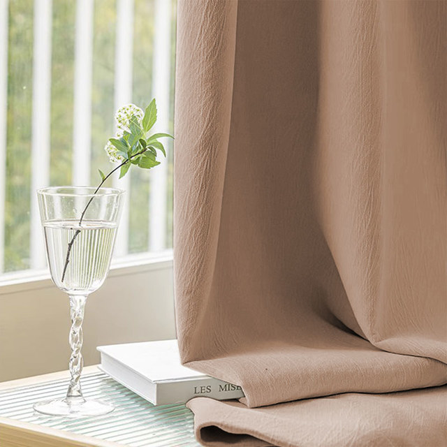 Jours d'automne Chenille Feuillage Motif Rose Rideau Occultant 1