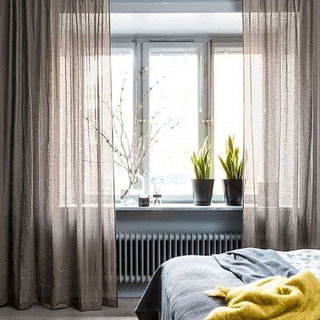 Daytime Textured Weaves Light Brown Sheer Voile Curtain
Jour Texturé Tissé Beige Clair Rideau Voile Transparent