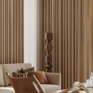 Rolling Hills Chenille Art Déco Géométrique Moka Crème Rideau Occultant 2