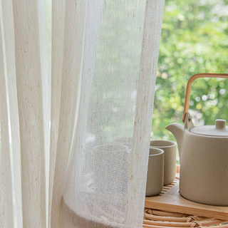 Double Cross Linen Style Mesh Net Curtain
Double croisé style lin maille rideau voilage 3