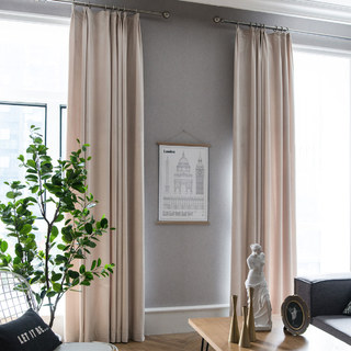 Rideaux en velours crème lustré