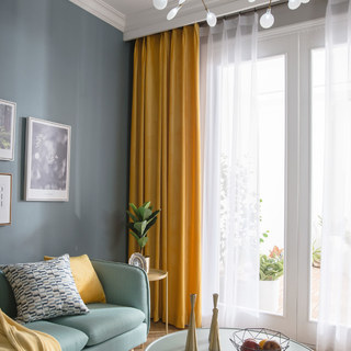 Rideaux de velours jaune lustré 3