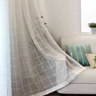 Pane Paradise Carreau Ivoire Blanc Rideaux Voile 1