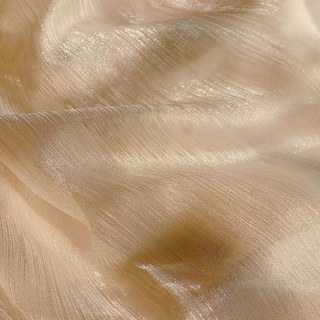 Paris Cascade Shimmering Striped Champagne Sheer Voile Curtain
Paris Cascade Rayé Chatoyant Champagne Voile Transparent Rideau
