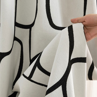 Pebble Path Geometric Circles Noir et Blanc Chenille Rideau Occultant 4