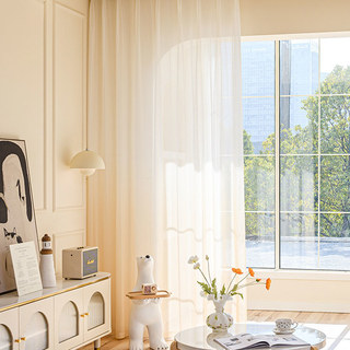 Reef Ripple Ombre Jaune Rideau Voile 2