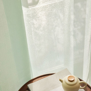 Rolling Hills Art Déco Voilages Verts Iridescents 2