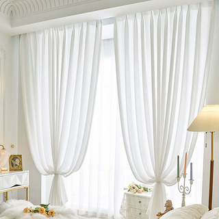 Serene Swirls Crinkle Crushed Ivory White Heavy Voile Curtain
Serene Swirls Plissé Froissé Ivoire Blanc Voile Épais Rideau 5