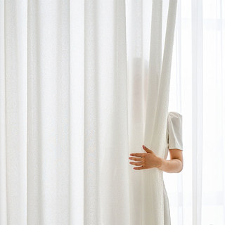 Serene Swirls Crinkle Crushed Ivory White Heavy Voile Curtain
Serene Swirls Plissé Froissé Ivoire Blanc Voile Épais Rideau 2