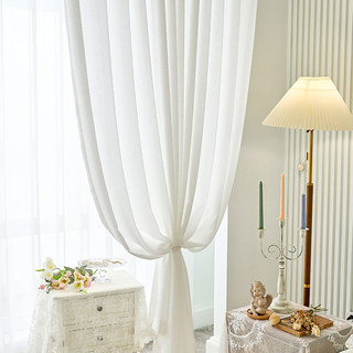 Serene Swirls Crinkle Crushed Ivory White Heavy Voile Curtain
Serene Swirls Plissé Froissé Ivoire Blanc Voile Épais Rideau 4