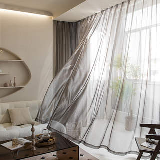 Paris Cascade Shimmering Striped Black Charcoal Sheer Voile Curtain
Paris Cascade Rayé Chatoyant Noir Anthracite Voile Transparent Rideau 2