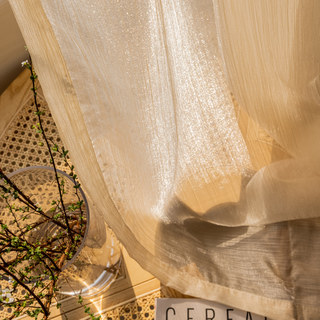 Paris Cascade Shimmering Striped Champagne Sheer Voile Curtain
Paris Cascade Rayé Chatoyant Champagne Voile Transparent Rideau 3