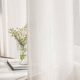 Paris Cascade Shimmering Striped White Sheer Voile Curtain
Paris Cascade Rayé Chatoyant Blanc Voile Transparent Rideau 3