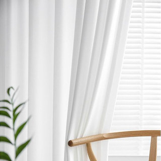 Silk Road Moonlight White Chiffon Voile Curtain
Silk Road Blanc Clairrideau en Chiffon Voile 2