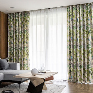 Verde Vista Feuilles Tropicales et Rideau Vert Perroquets 4