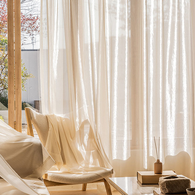 Paris Cascade Shimmering Striped Champagne Sheer Voile Curtain
Paris Cascade Rayé Chatoyant Champagne Voile Transparent Rideau 1