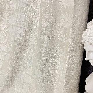 Rideau en velours texturé crème blanc cassé de qualité supérieure