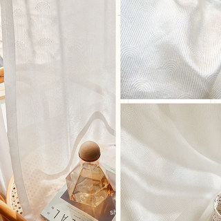 Rolling Hills Art Déco Voilages Blanc Ivoire Chatoyants 1