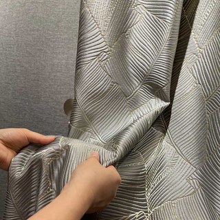 Feuilles de bananier Luxe 3D Jacquard Argent Gris Rideau avec Détails Dorés 4