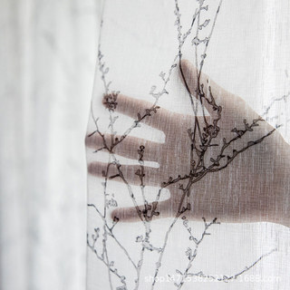 Inked Branches Noir et Blanc Rideaux Voile Floraux 3