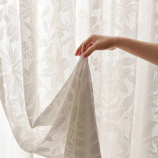 Whispering Petals Ivoire Blanc Floral Voile Dentelle Rideau 2