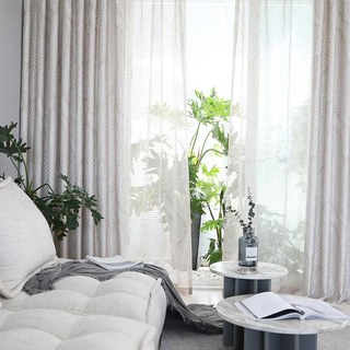 Dancing Seagrass Mocha Cream Floral Curtains
Rideaux floraux crème mocha Dancing Seagrass 1
