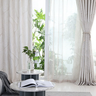 Dancing Seagrass Mocha Cream Floral Curtains
Rideaux floraux crème mocha Dancing Seagrass 2
