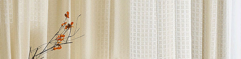 Crème Rideau en Voile