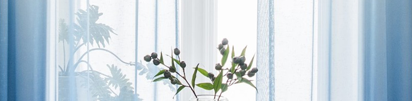 Ombre Rideau en Voile