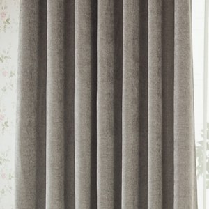 Elegant Plain Chenille Grey Curtain 1