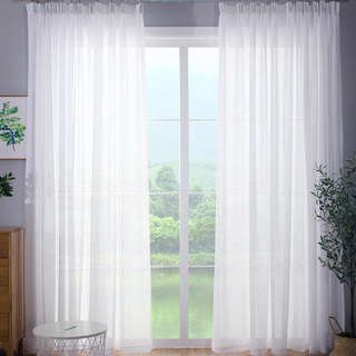 Smarties Brilliant White Soft Sheer Voile Curtain 1