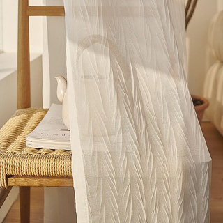 Fantasia Crushed Rippling Ivory White Voile Curtain 6