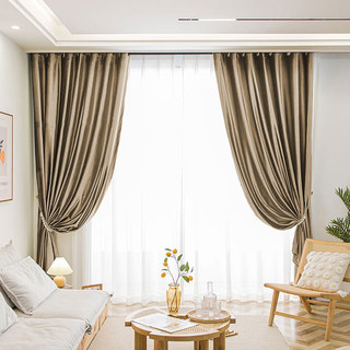 Home Curtains & blinds Douceur d intérieur SULTAN Beige