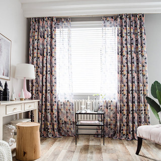 Vigour Multicolour Mid Century Modern Purple Geometric Patterned Curtains 2