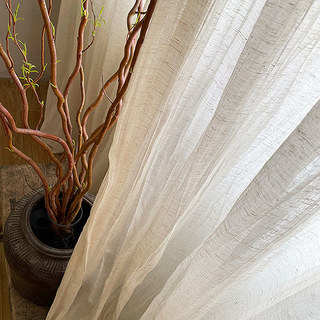 Love Crush Linen Style Crinkle Voile Curtain 1
