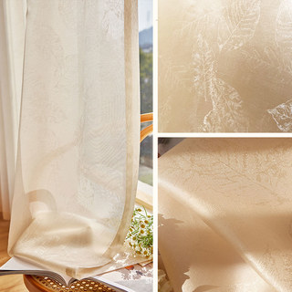 Shimmering Leaves Champagne Gold Voile Curtain 5