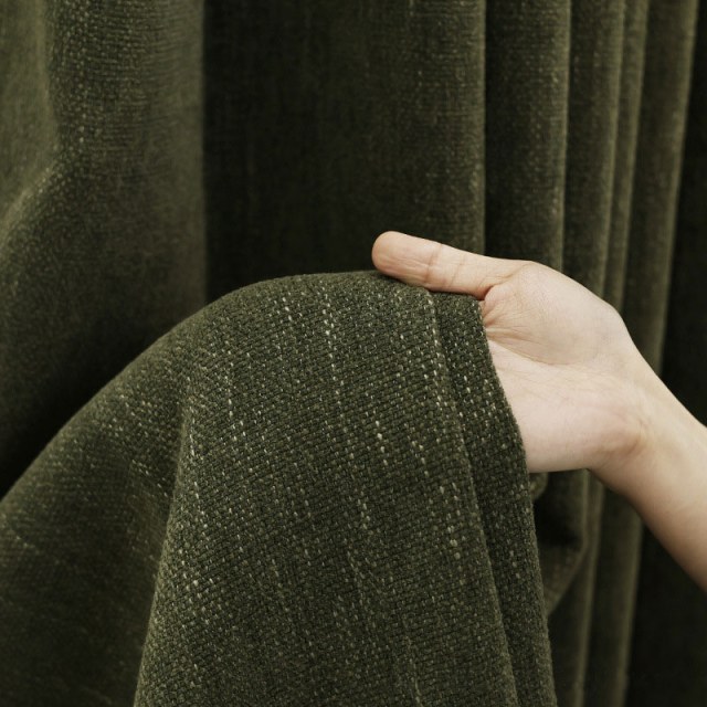 Royale Textured Chenille Dark Olive Green Blackout Curtain 1