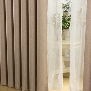 Gainsborough Light Brown Linen Style Curtain 6