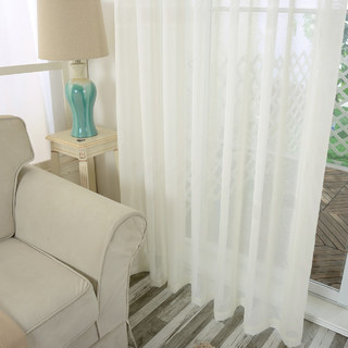 Notting Hill Ivory White Textured Sheer Curtain 4